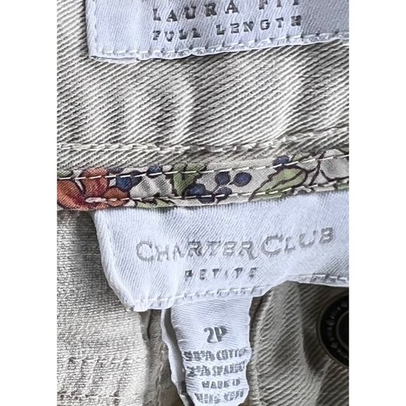 CHARTER CLUB LAURA FIT Full Length Women's Pants Size 2Petite Cream Jeans 5 Pock - Picture 3 of 5